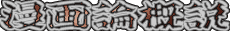 _T