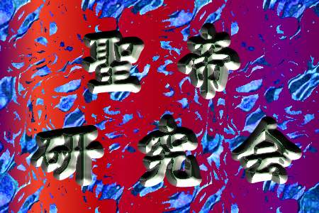 EEEIEKCւ̎vEEEꂪEEESȂށEEE